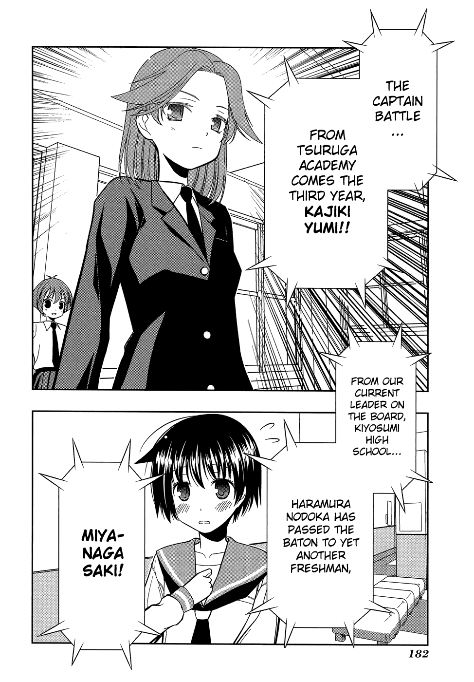 Saki chapter 33 page 13