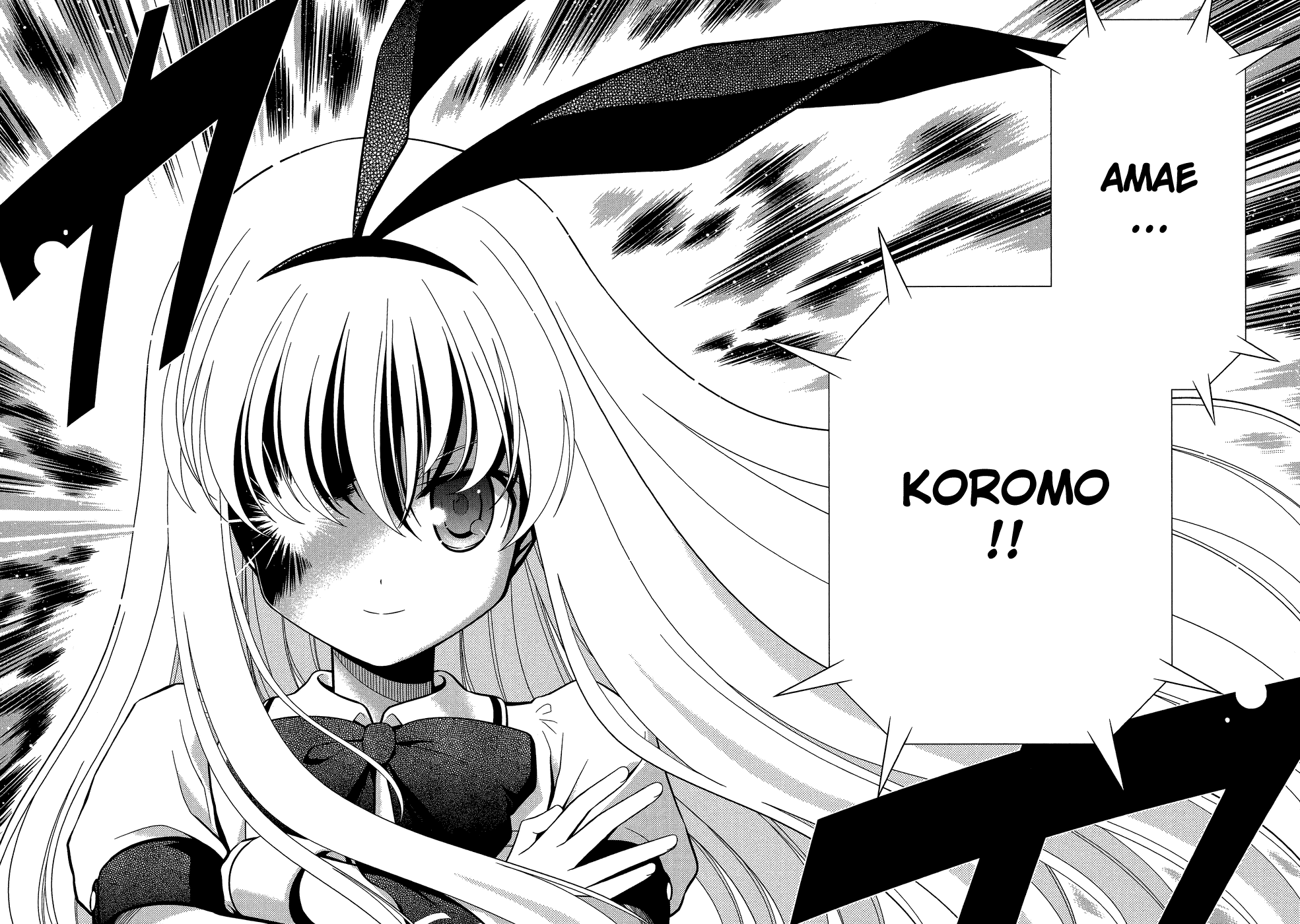 Saki chapter 33 page 17