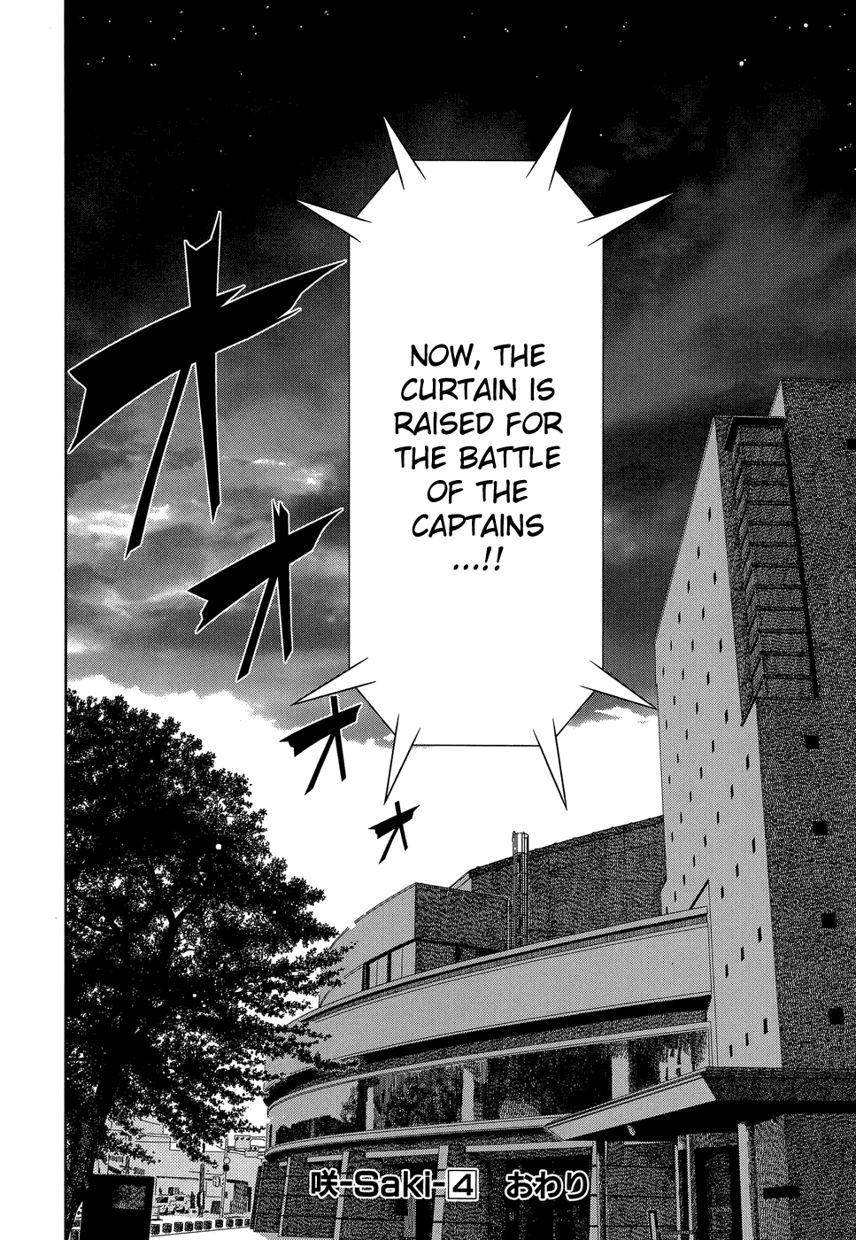 Saki chapter 33 page 18