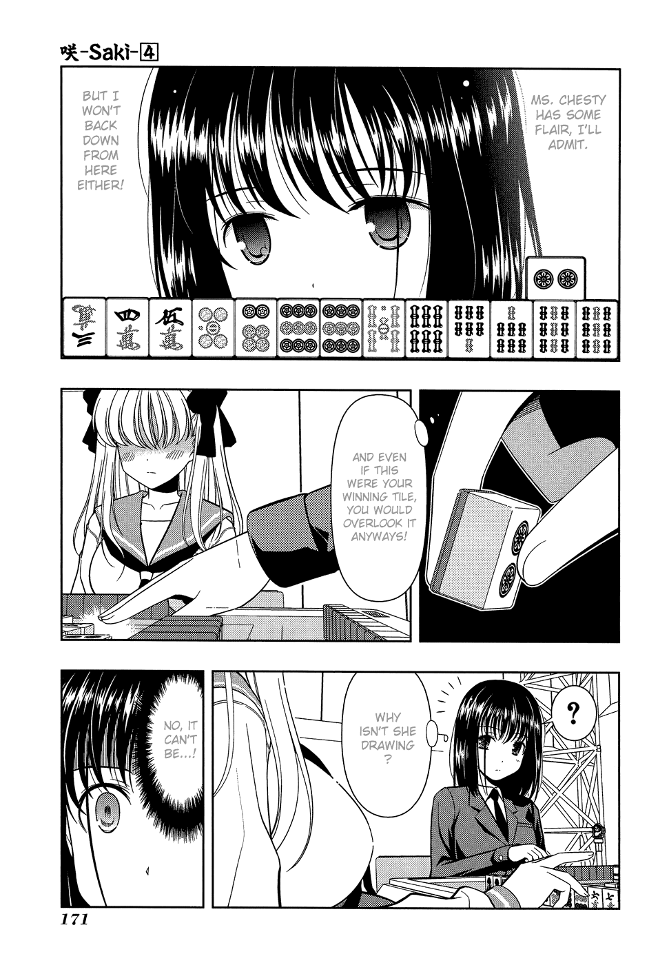 Saki chapter 33 page 3