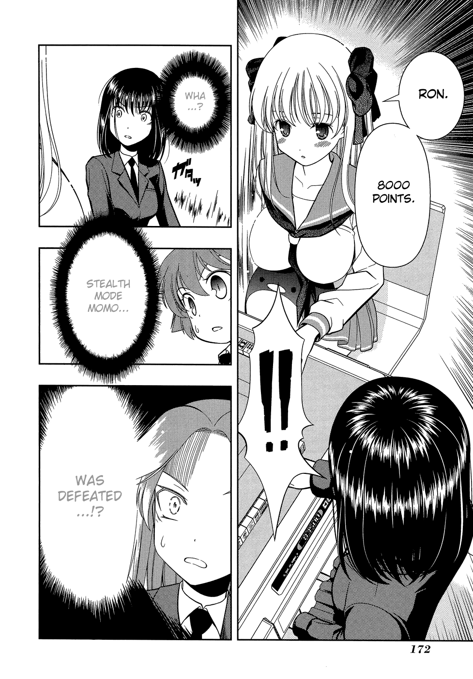 Saki chapter 33 page 4
