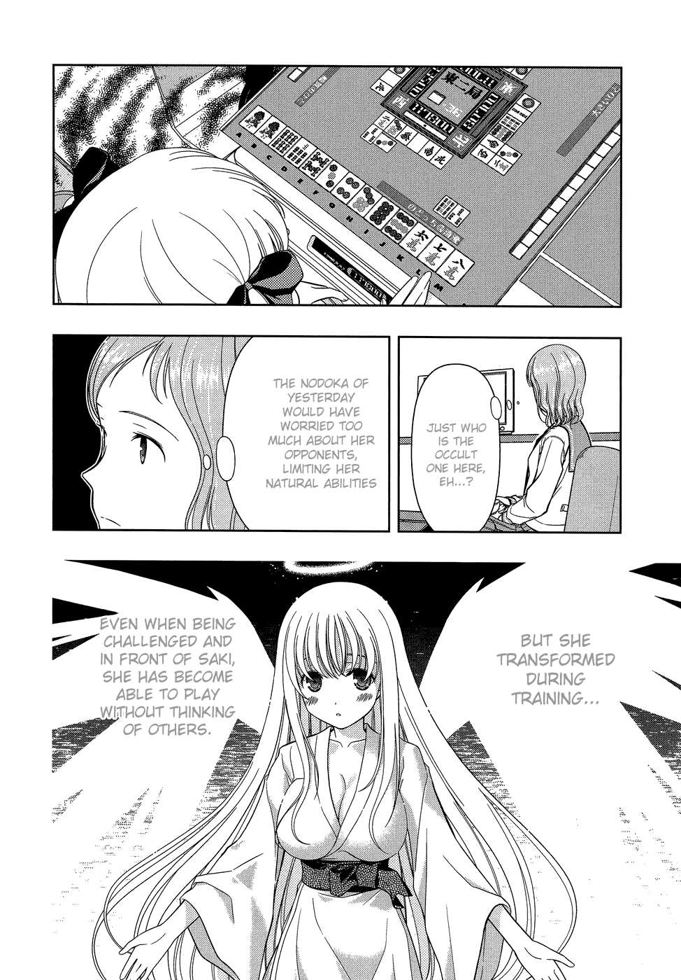 Saki chapter 33 page 6