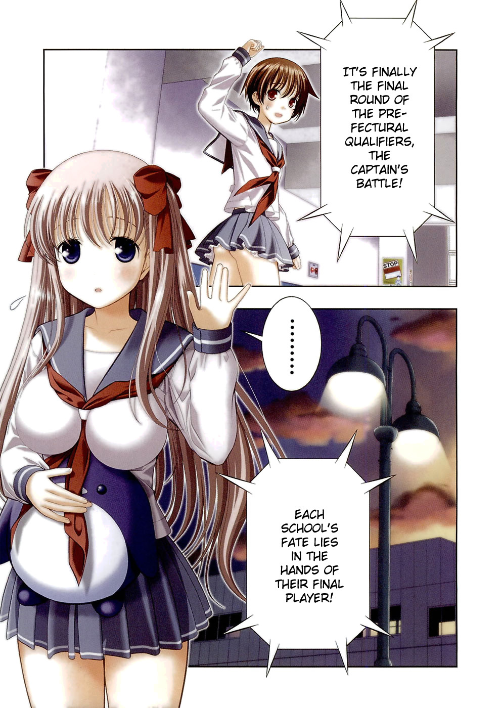 Saki chapter 34 page 10