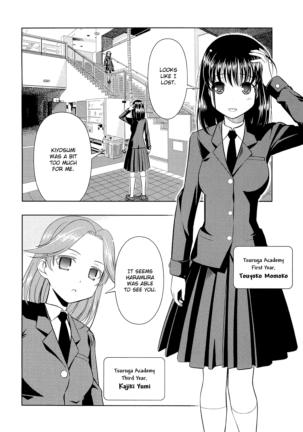 Saki chapter 34 page 14