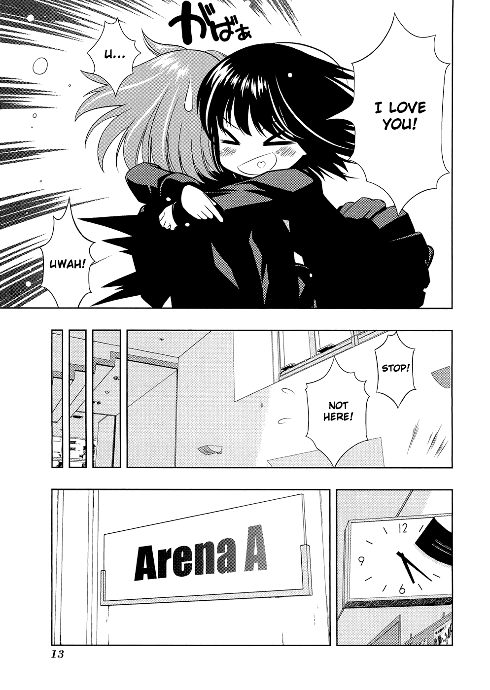 Saki chapter 34 page 17