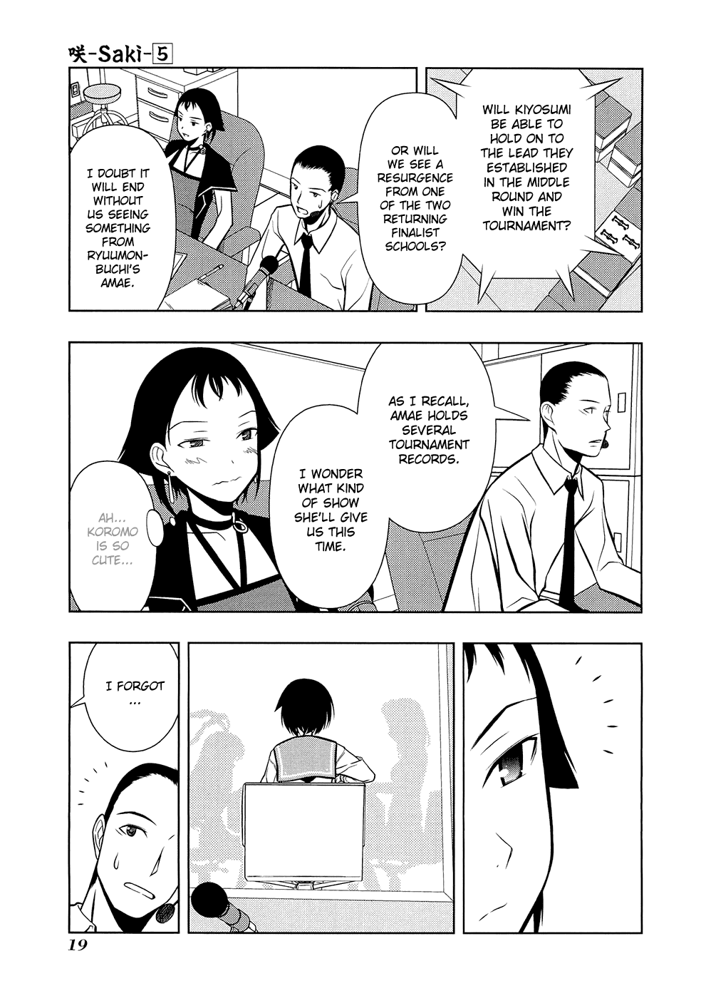 Saki chapter 34 page 23