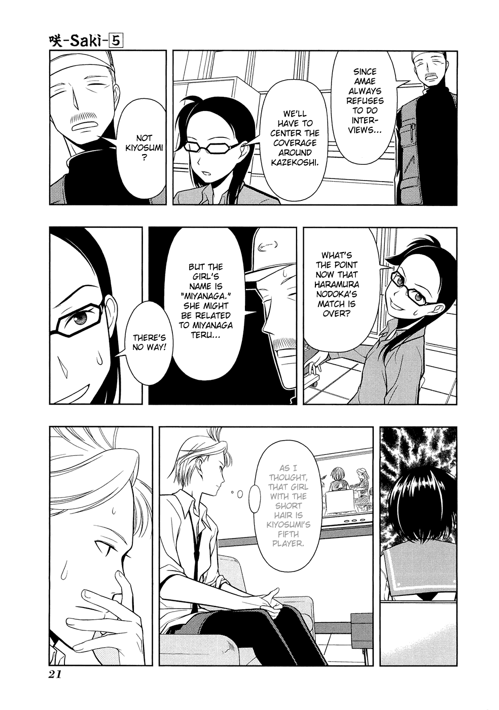 Saki chapter 34 page 25