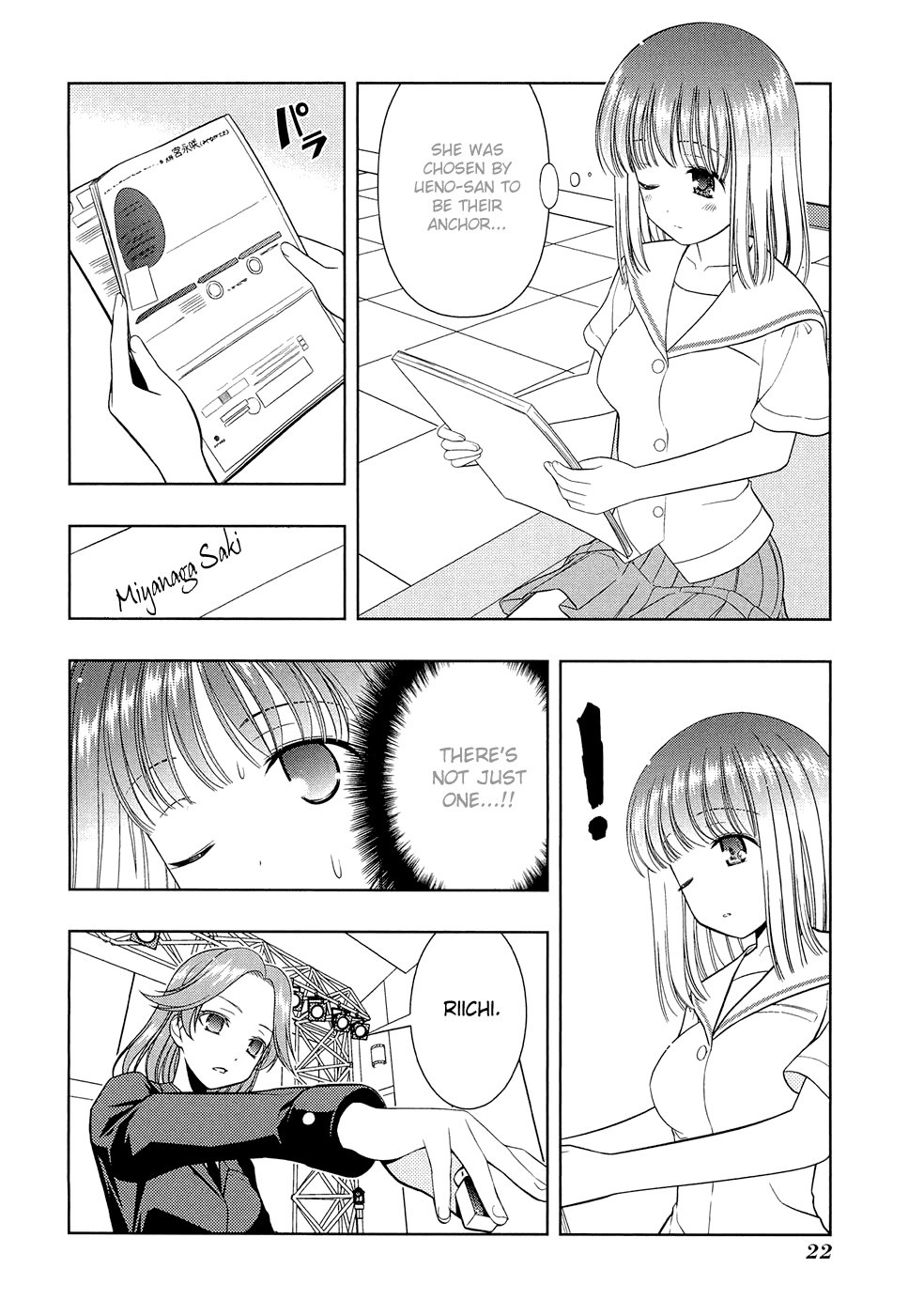 Saki chapter 34 page 26