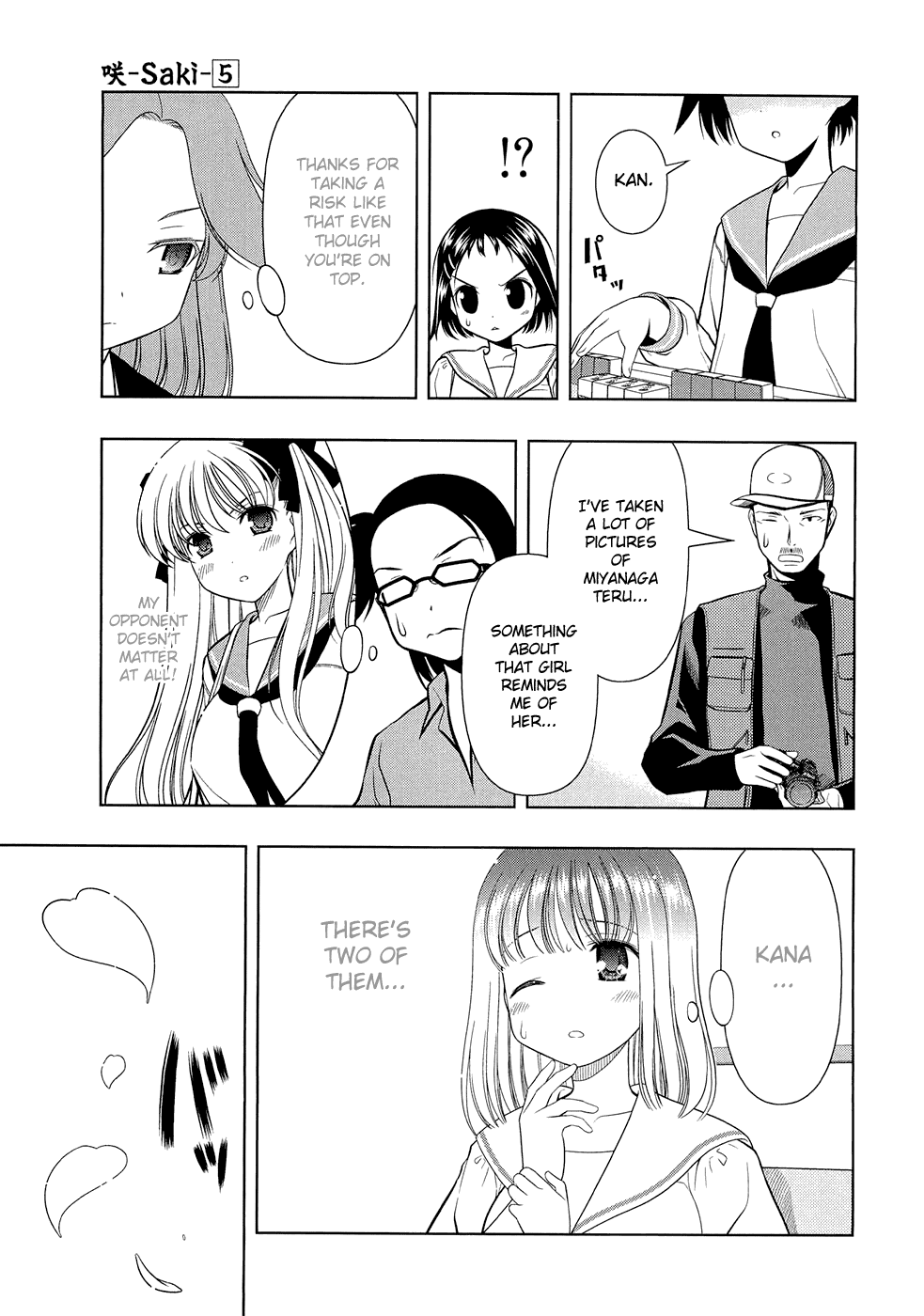 Saki chapter 34 page 27