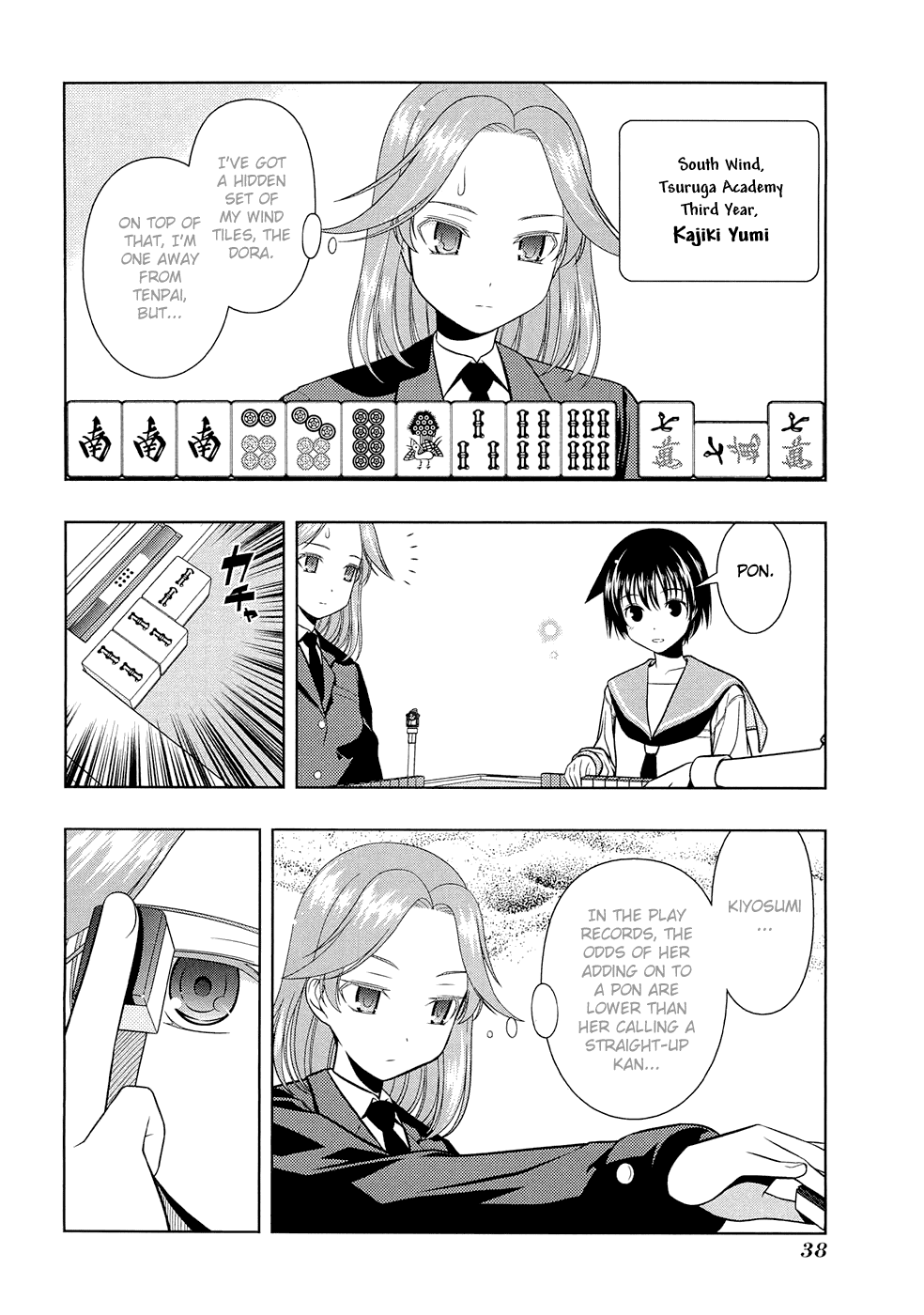 Saki chapter 35 page 12