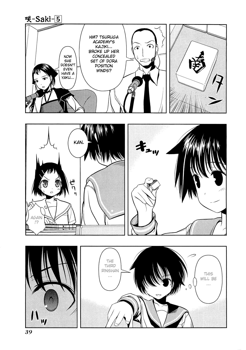 Saki chapter 35 page 13