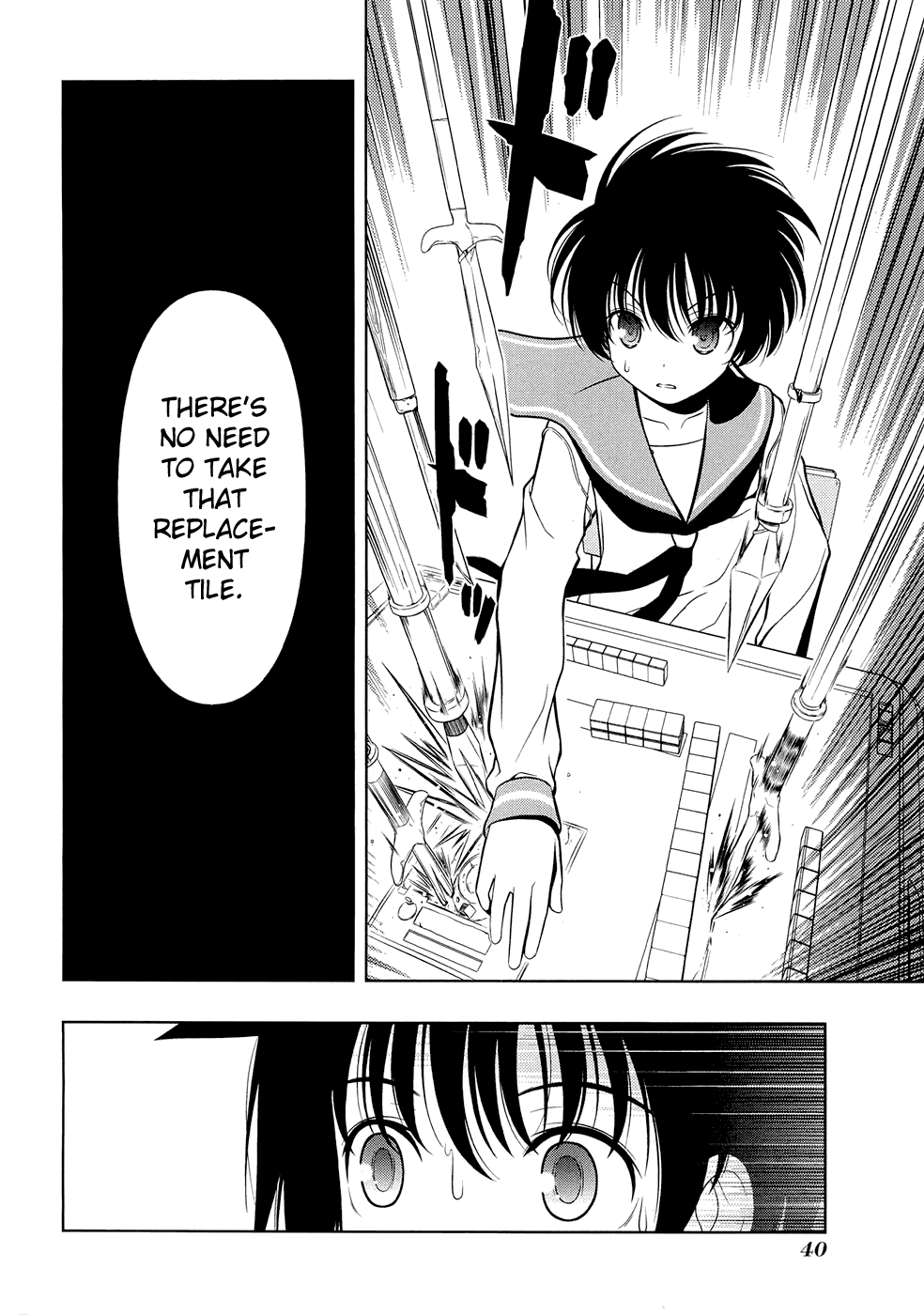 Saki chapter 35 page 14