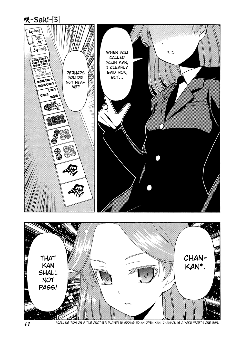 Saki chapter 35 page 15