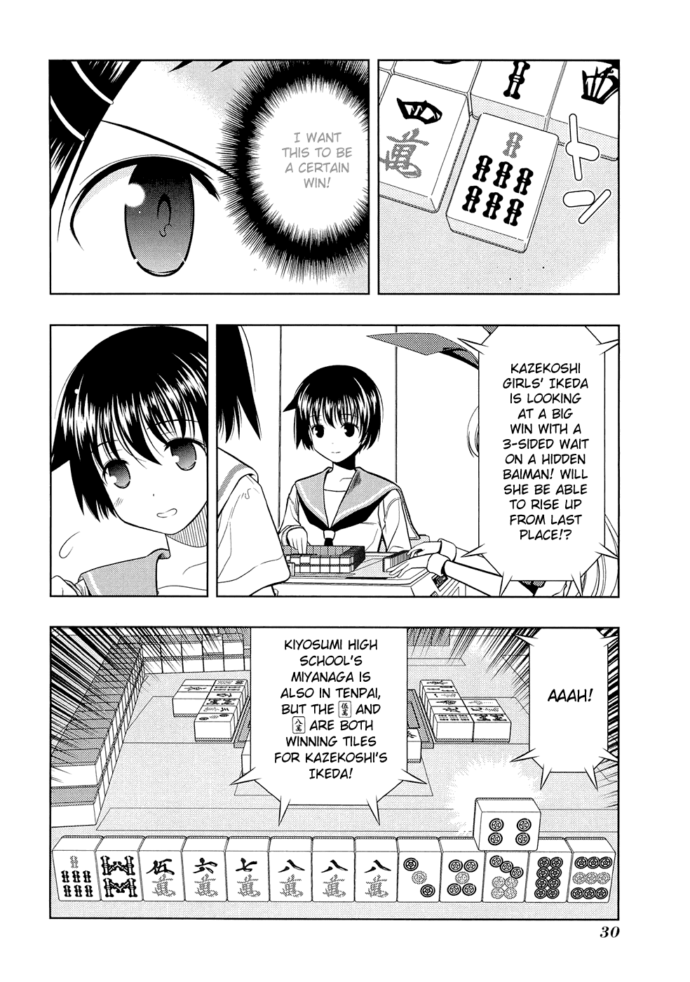 Saki chapter 35 page 5