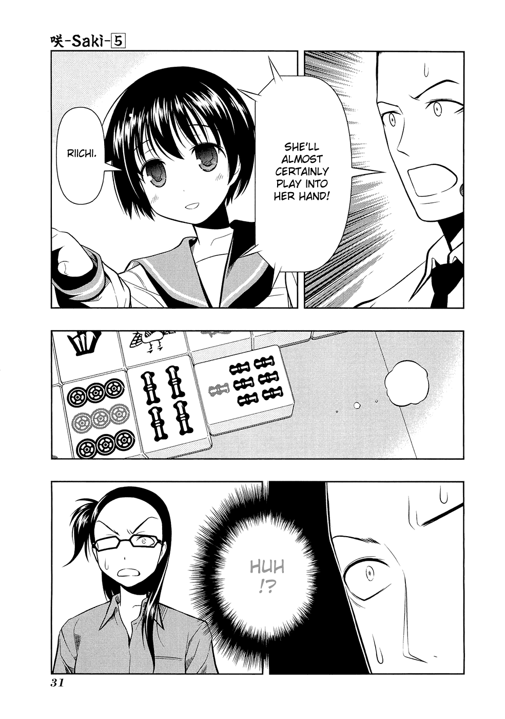 Saki chapter 35 page 6