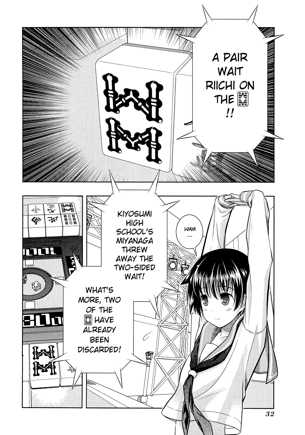 Saki chapter 35 page 7