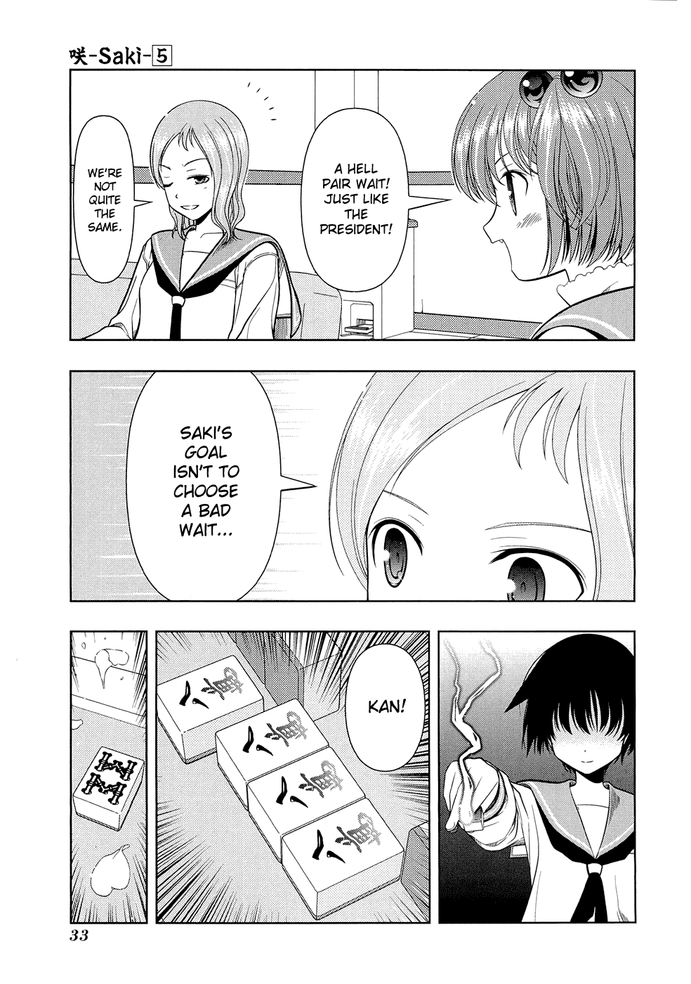 Saki chapter 35 page 8