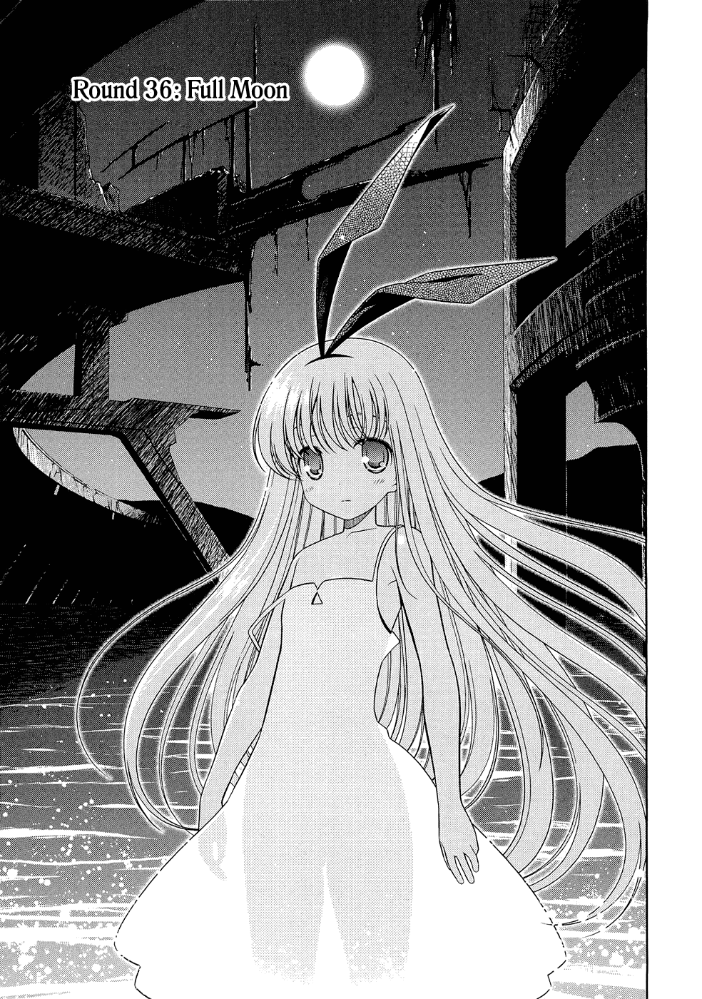 Saki chapter 36 page 1