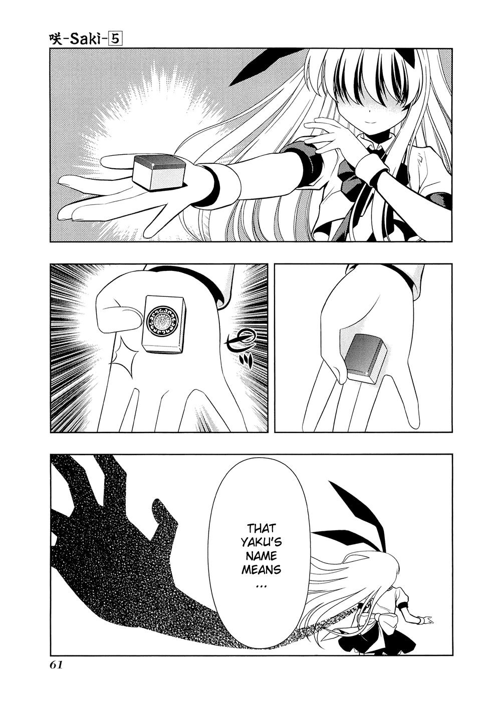 Saki chapter 36 page 17