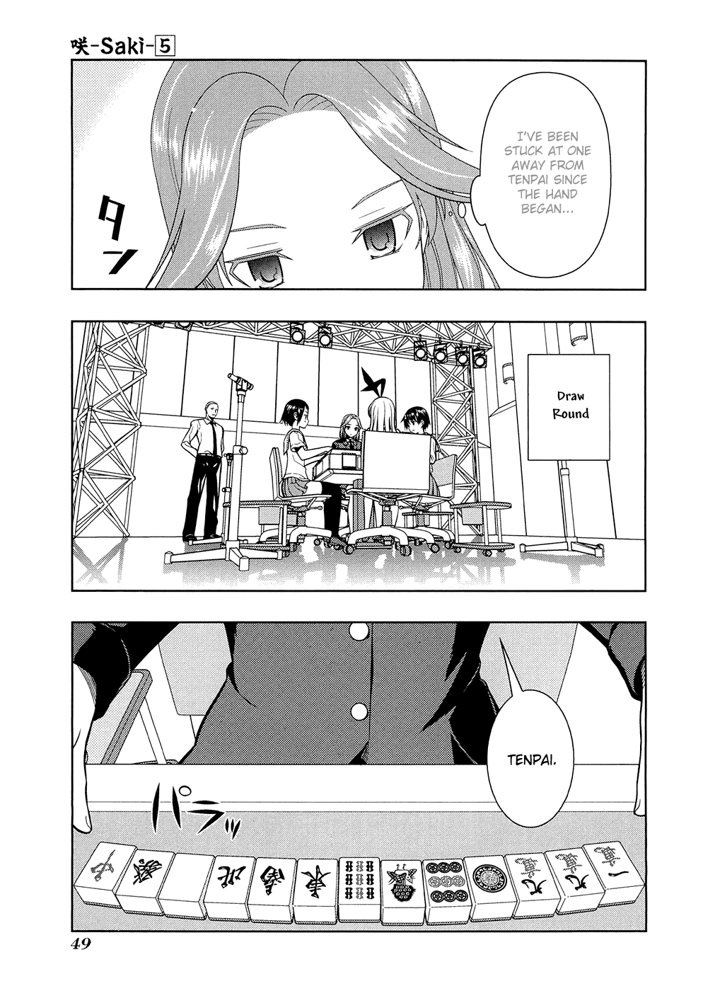 Saki chapter 36 page 5
