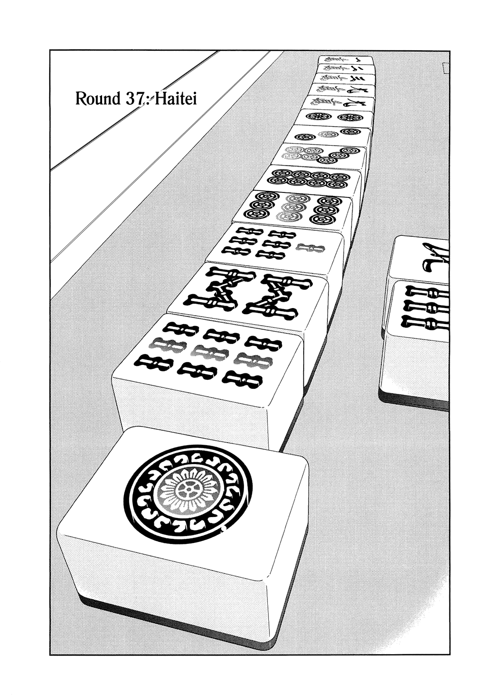 Saki chapter 37 page 1