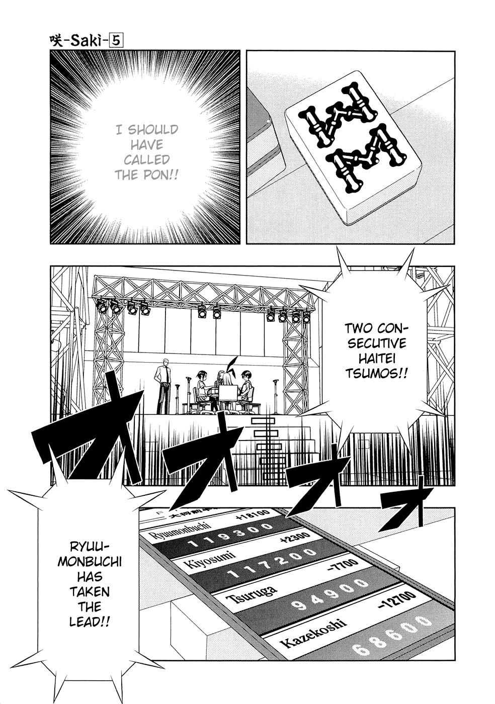 Saki chapter 37 page 12