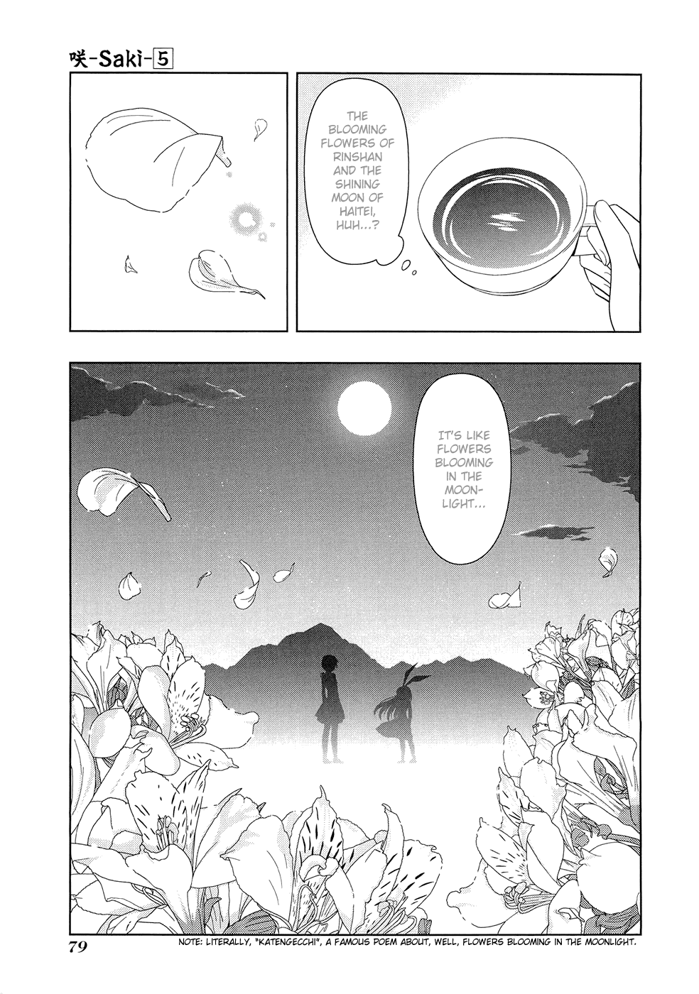 Saki chapter 37 page 14