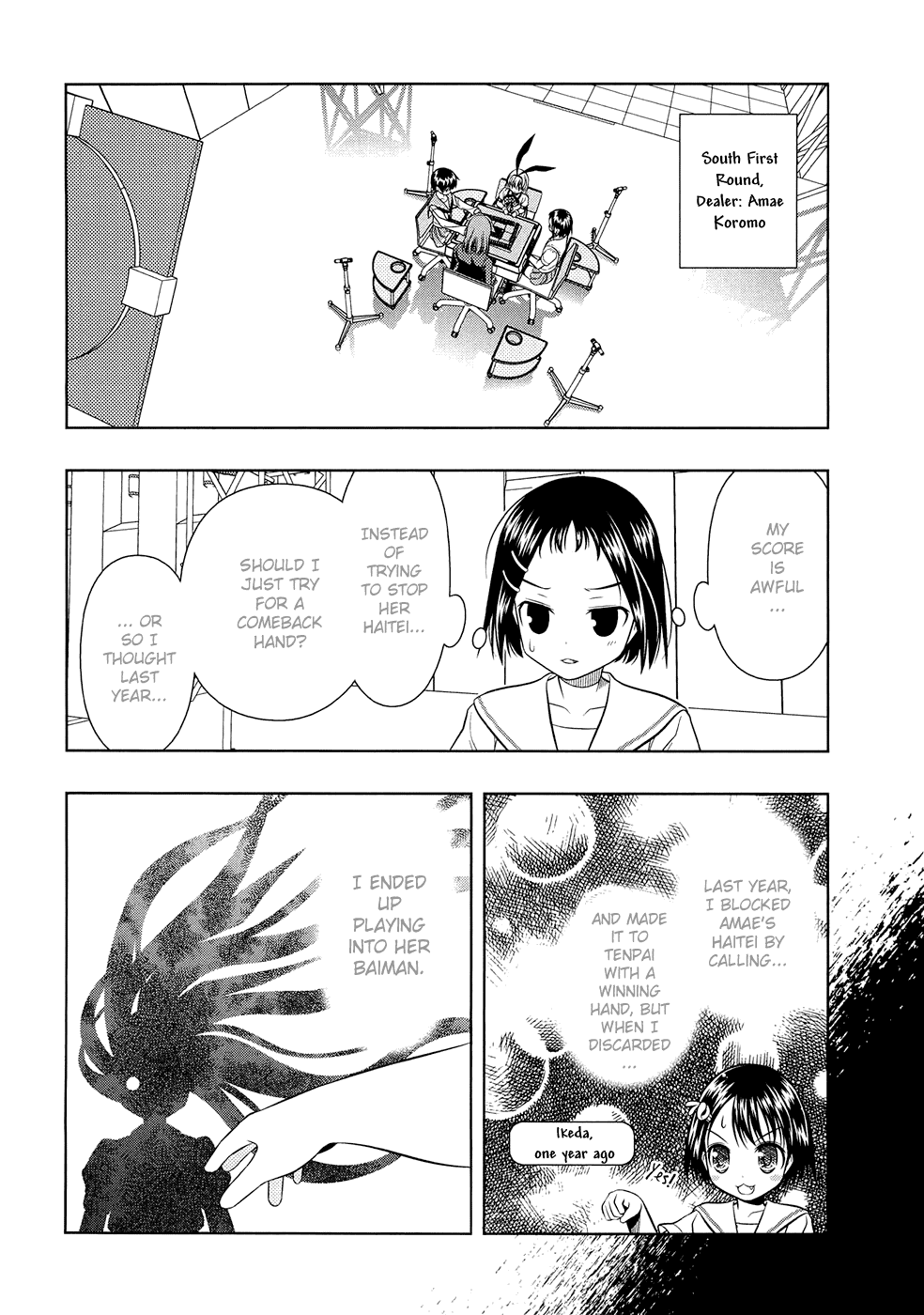 Saki chapter 37 page 17