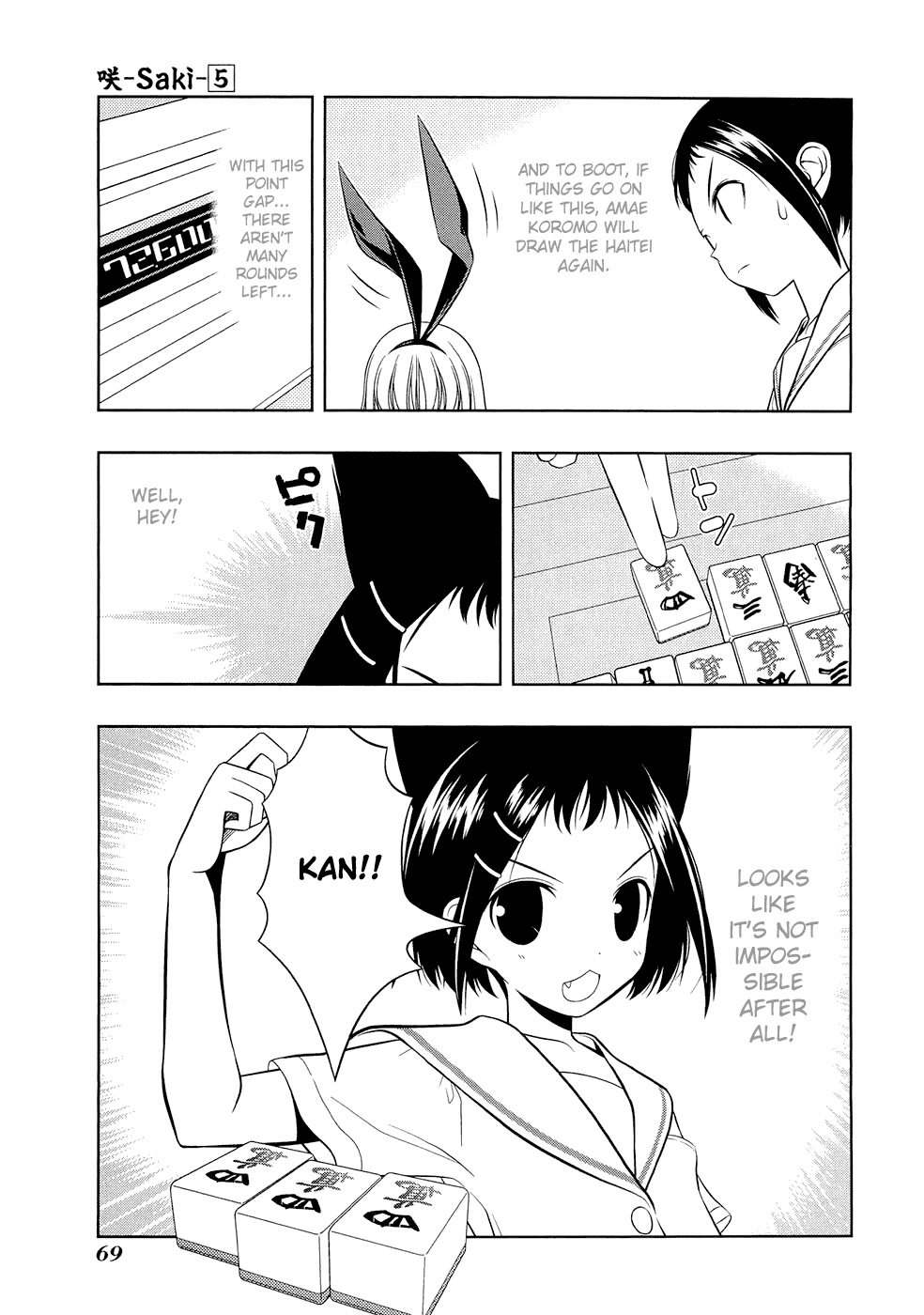 Saki chapter 37 page 5
