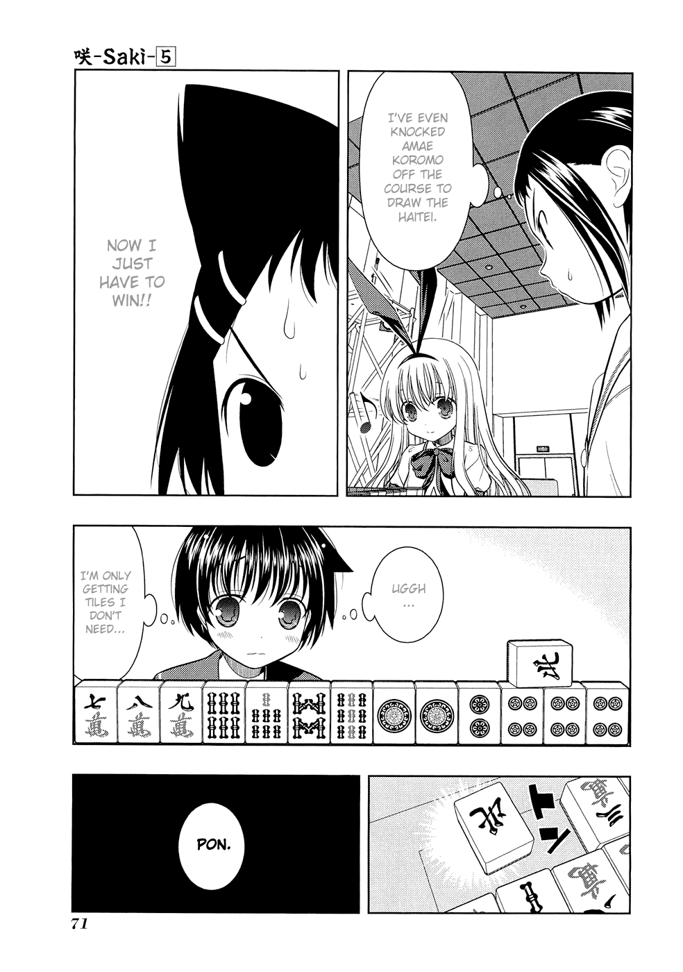 Saki chapter 37 page 7