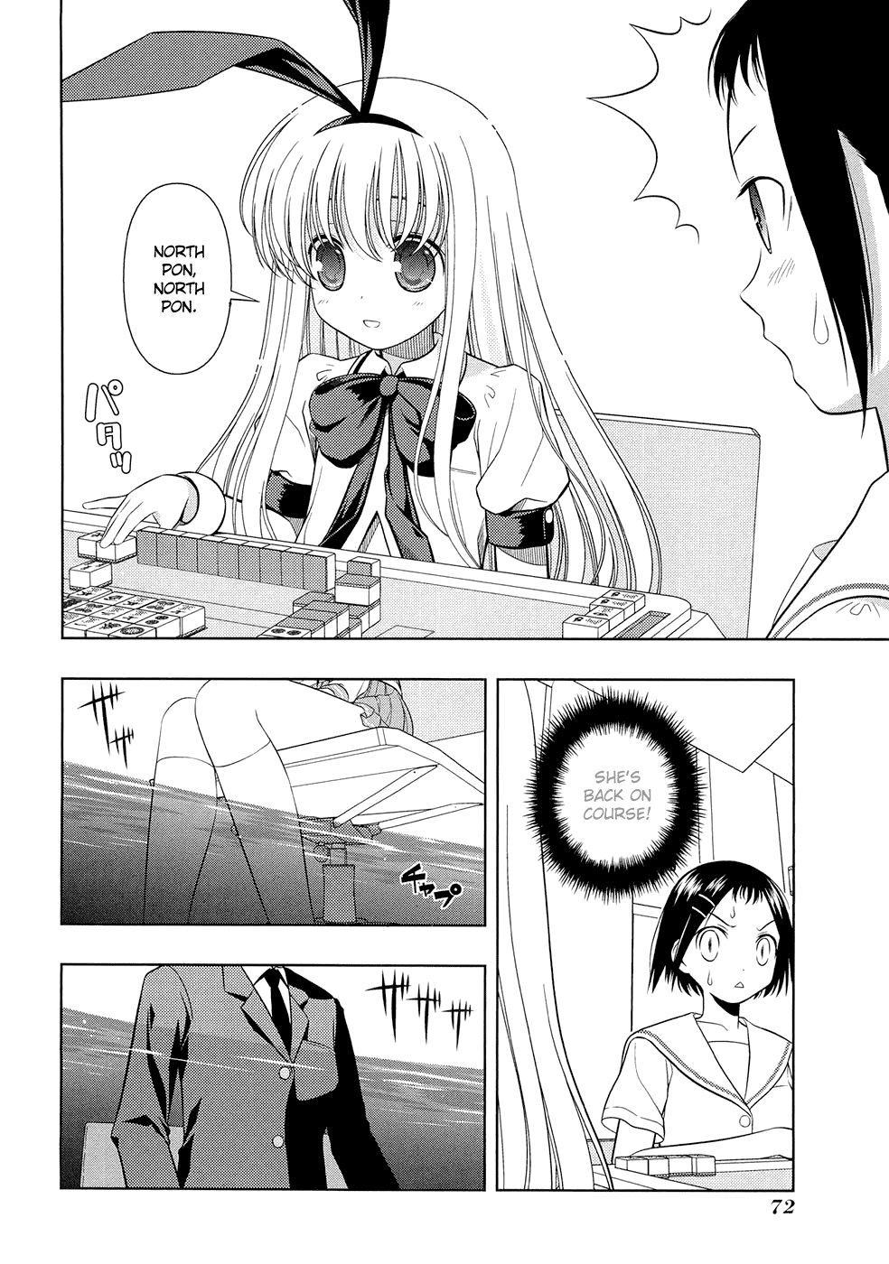 Saki chapter 37 page 8