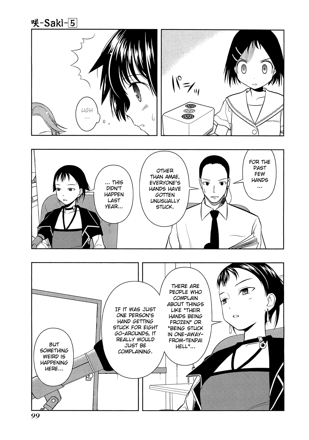 Saki chapter 38 page 15