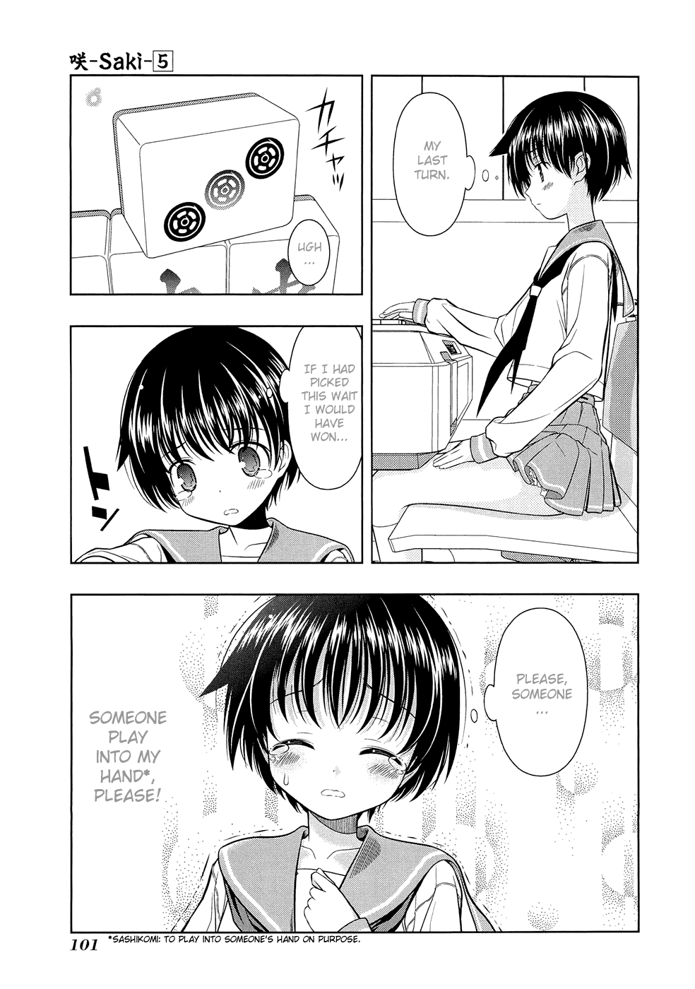 Saki chapter 38 page 17