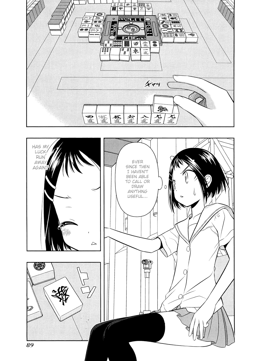 Saki chapter 38 page 5