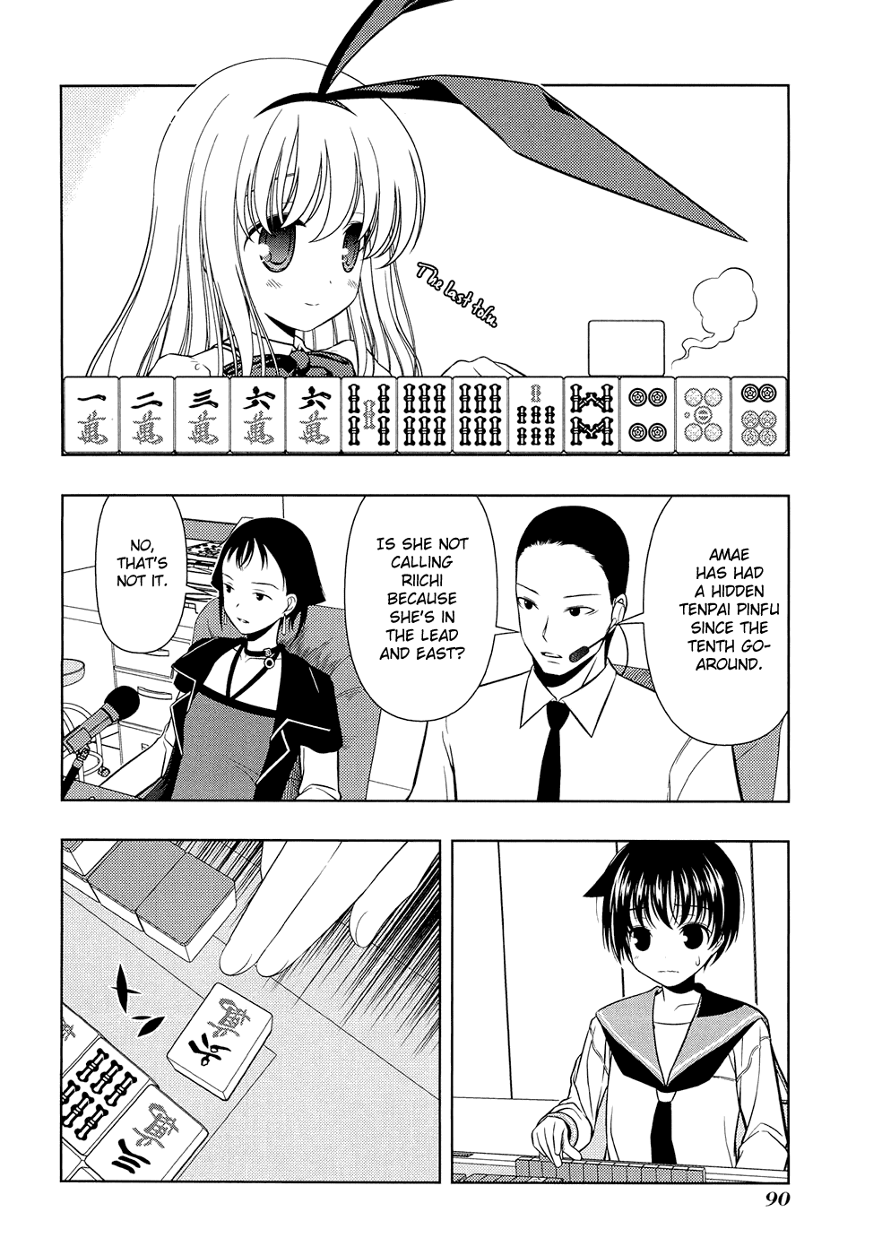 Saki chapter 38 page 6