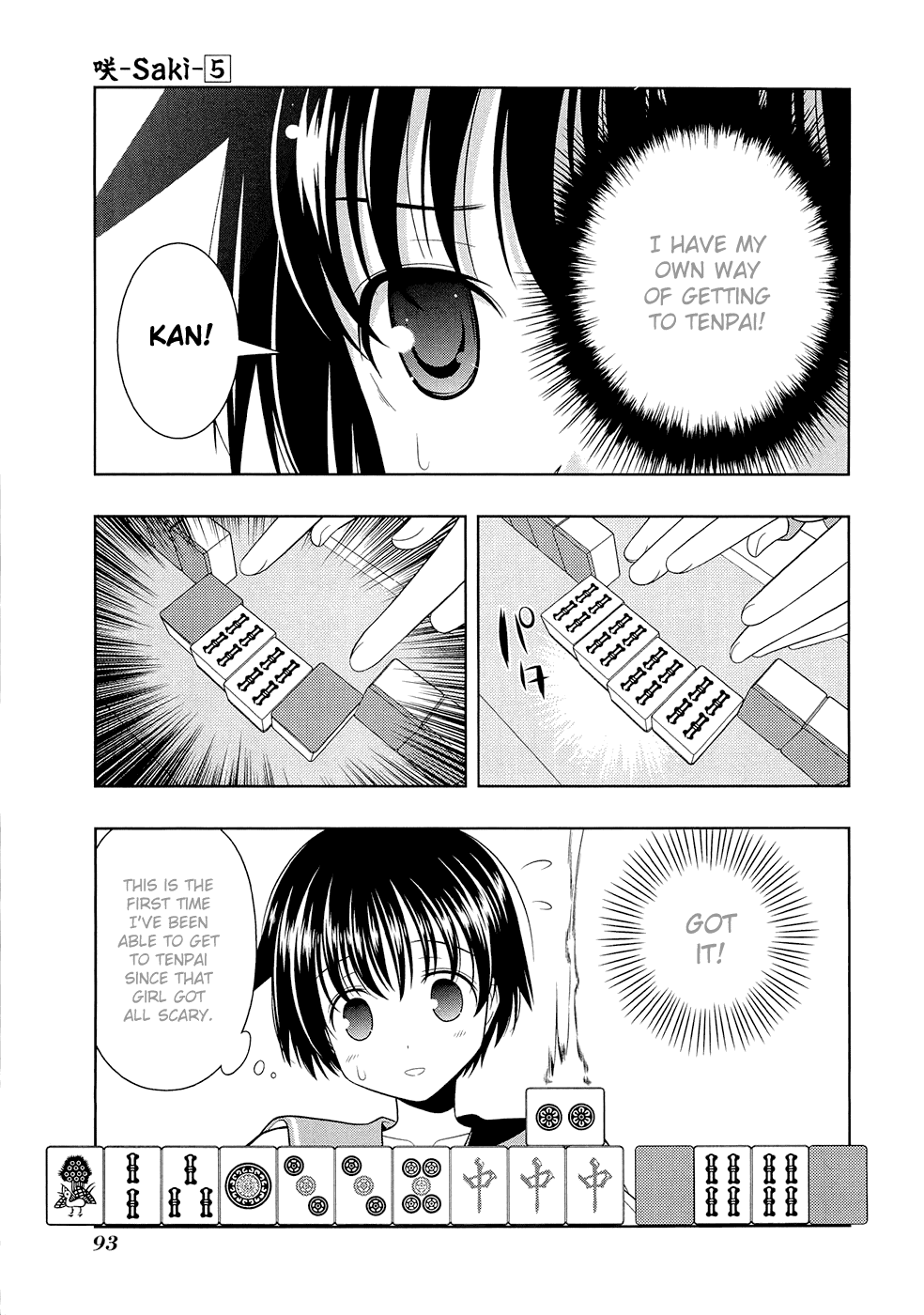 Saki chapter 38 page 9