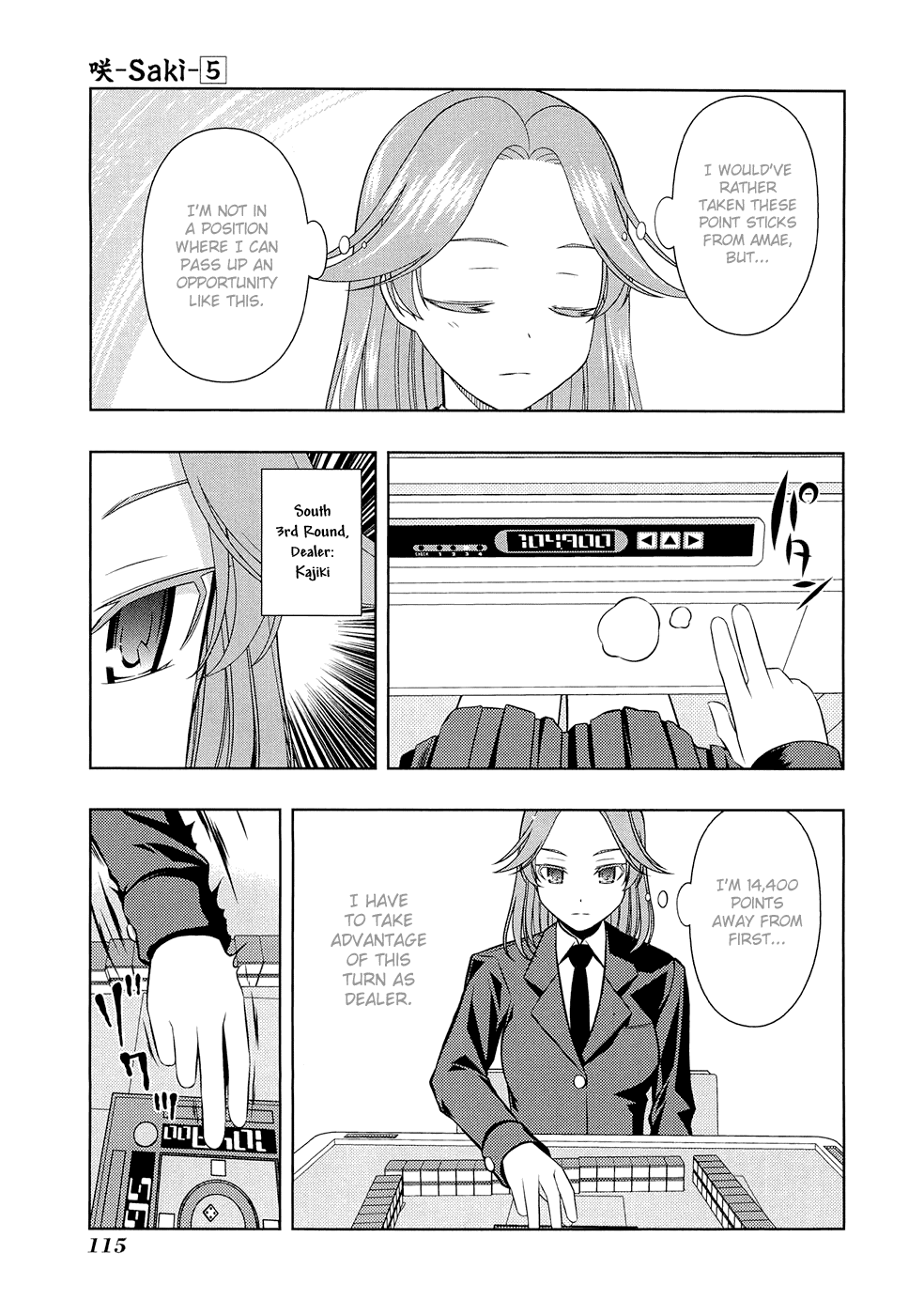 Saki chapter 39 page 11