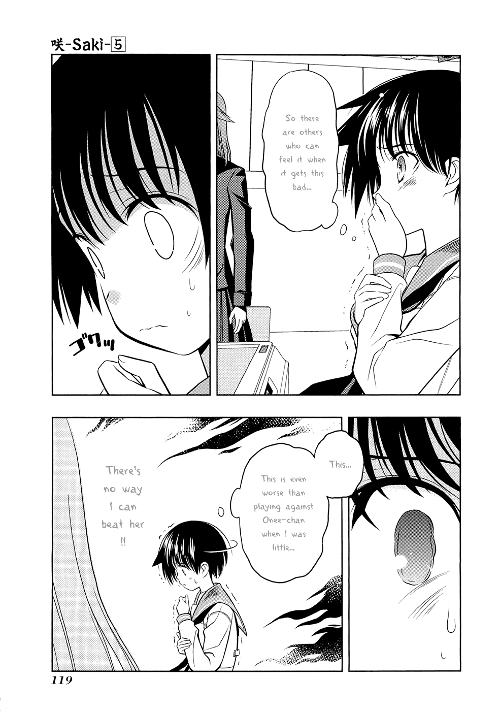 Saki chapter 39 page 15