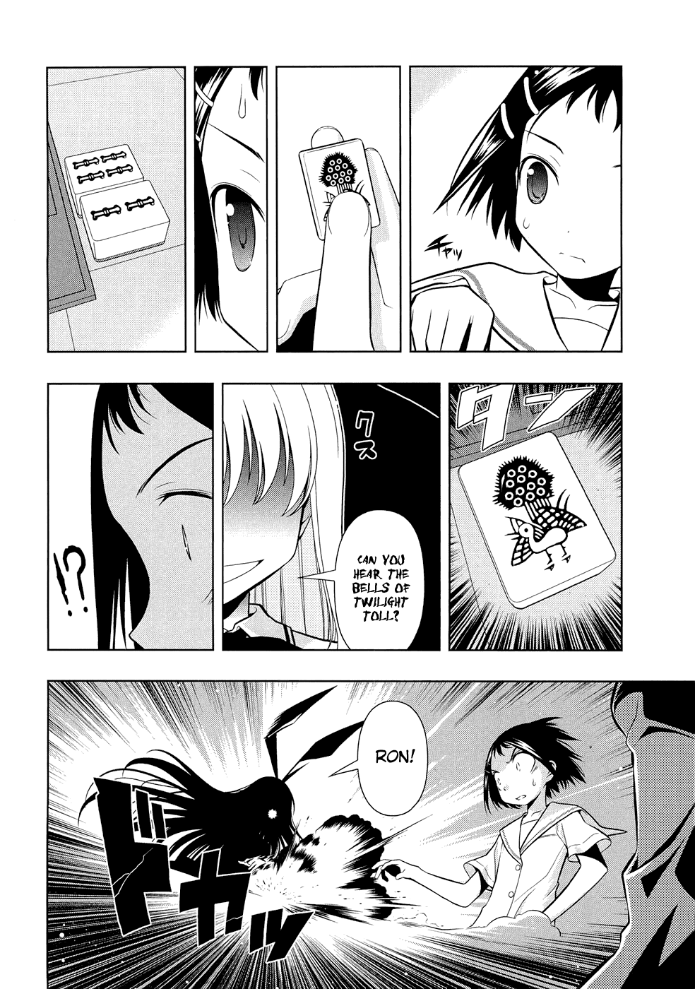 Saki chapter 39 page 18