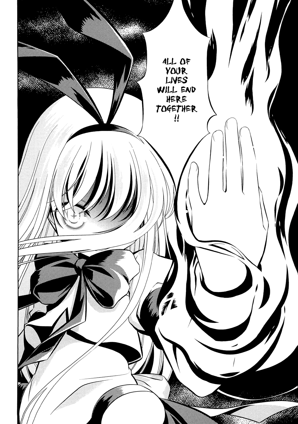 Saki chapter 39 page 20