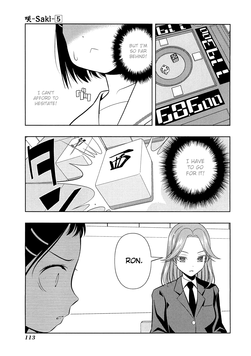 Saki chapter 39 page 9