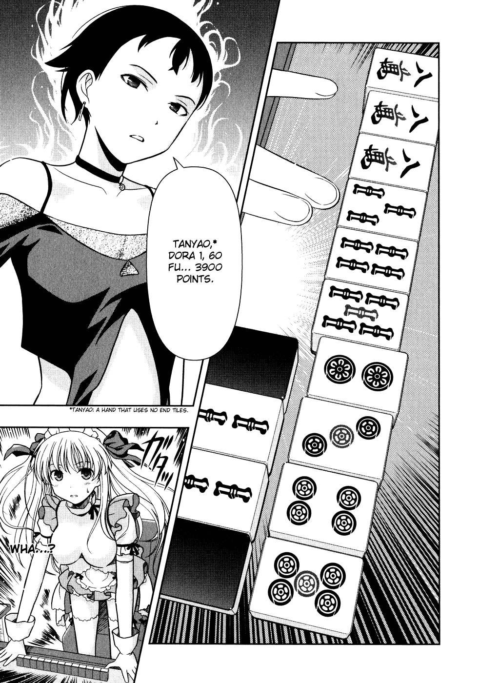 Saki chapter 4 page 13