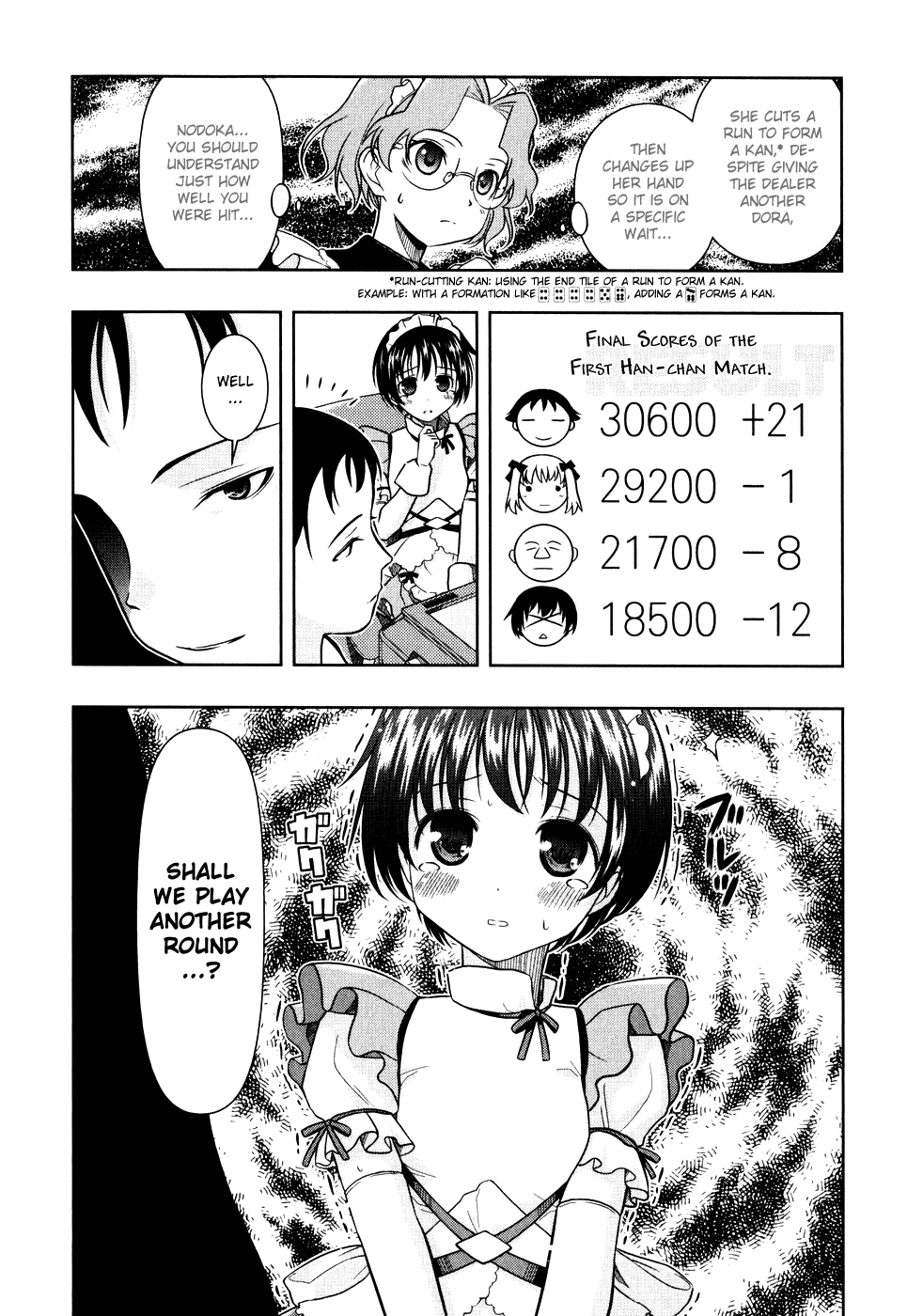 Saki chapter 4 page 15