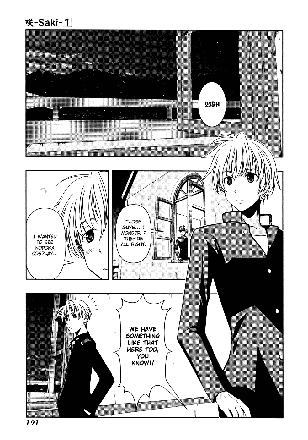 Saki chapter 4 page 16