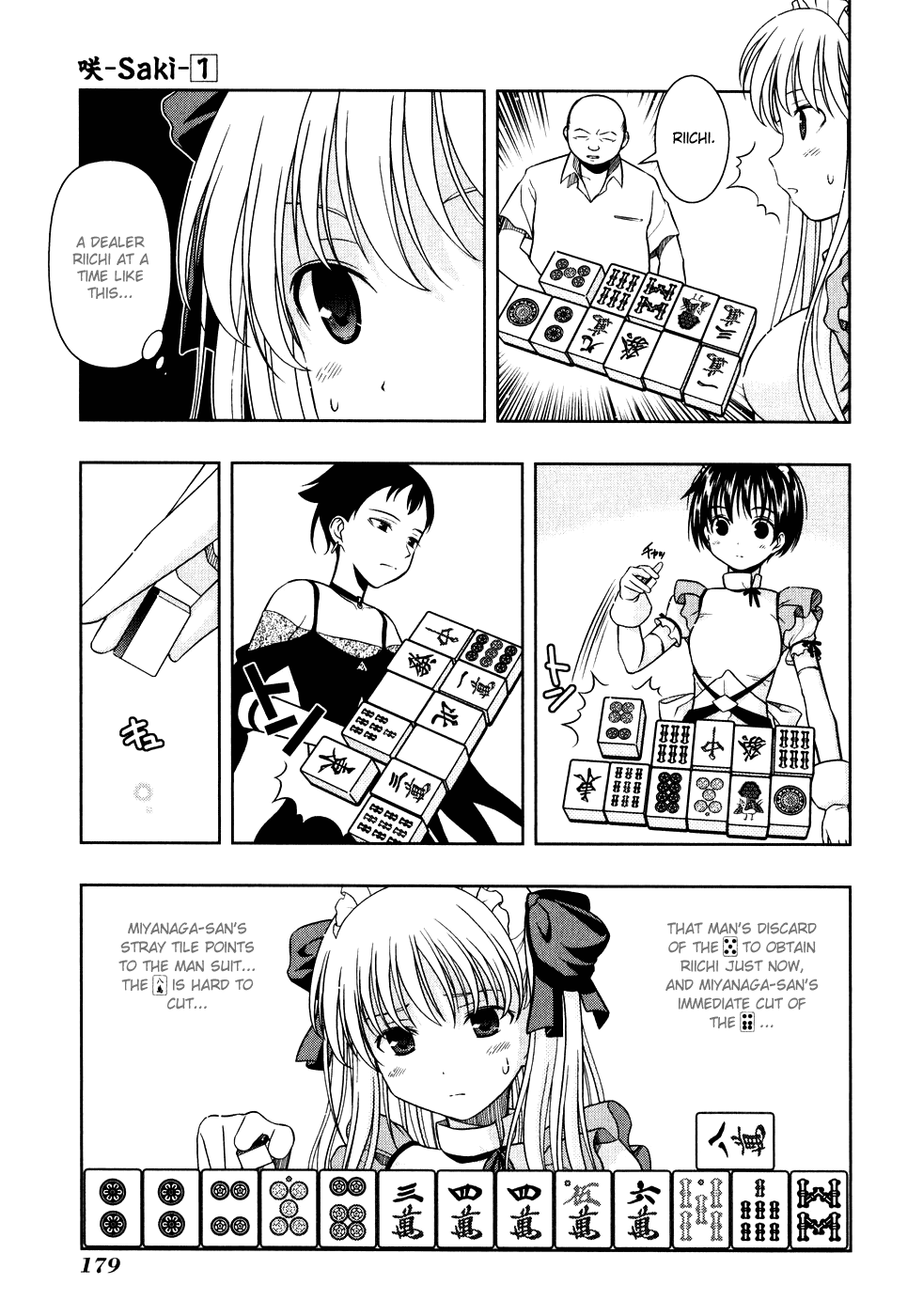 Saki chapter 4 page 5