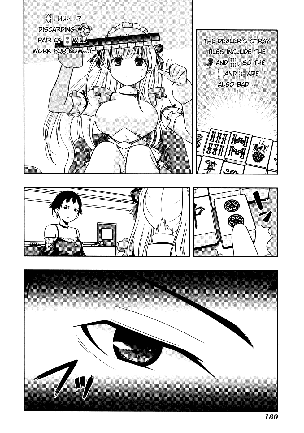 Saki chapter 4 page 6