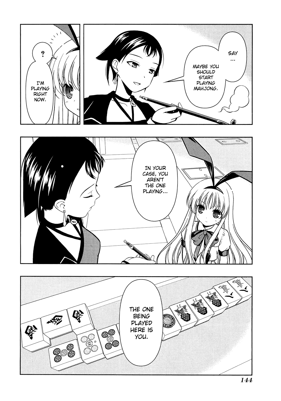 Saki chapter 40 page 19