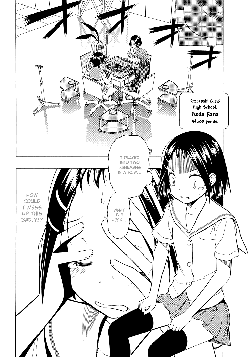 Saki chapter 40 page 2