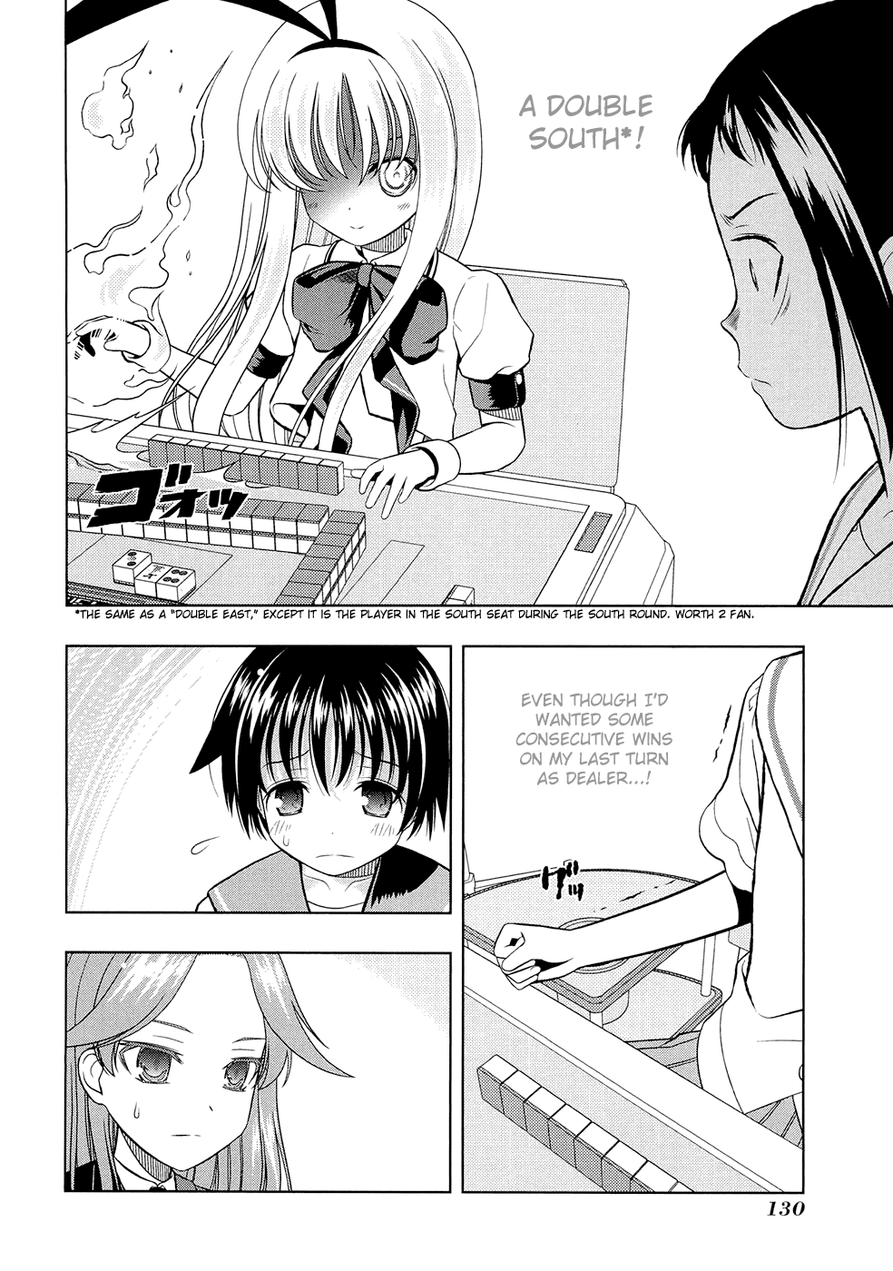Saki chapter 40 page 6