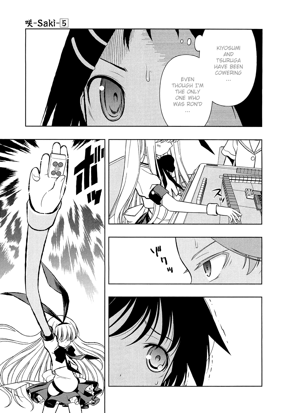 Saki chapter 40 page 7